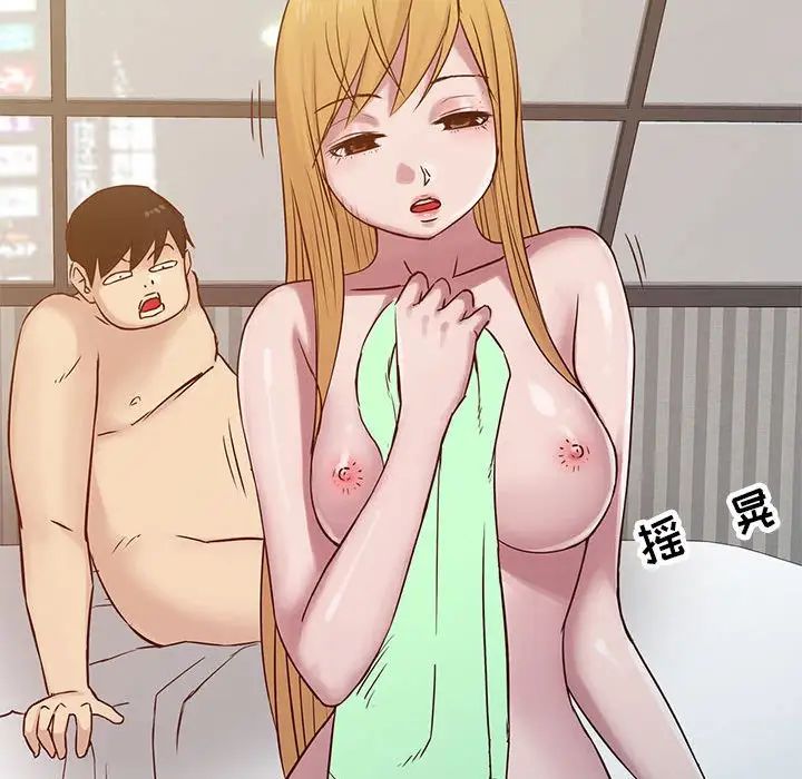 寄生姐妹第12话