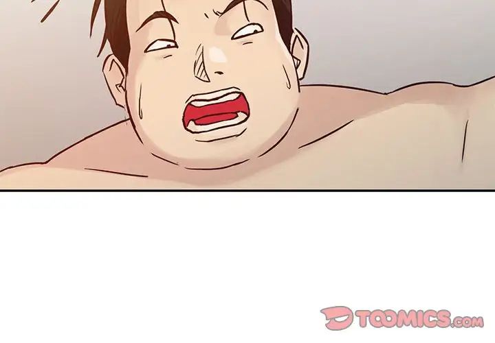 寄生姐妹第13话