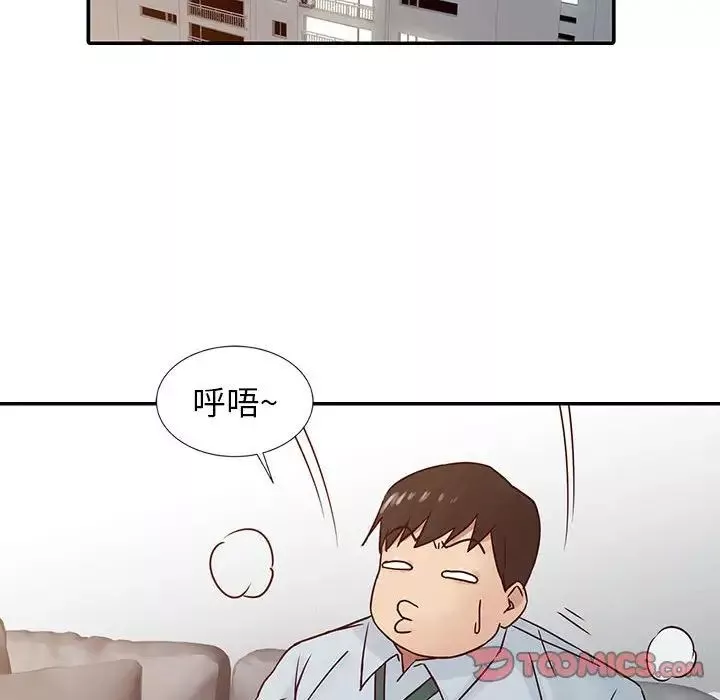 寄生姐妹-第13话 - 图片 18