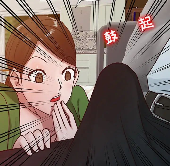 寄生姐妹第13话