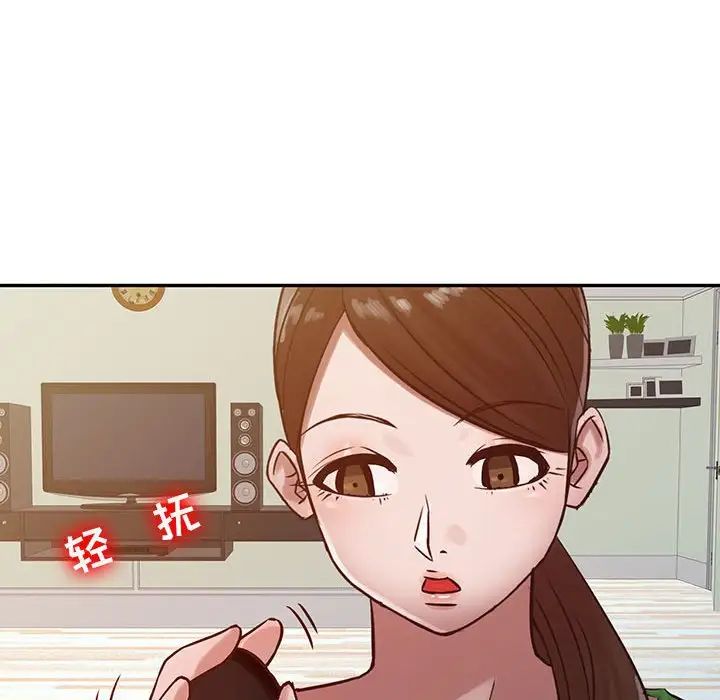 寄生姐妹第13话