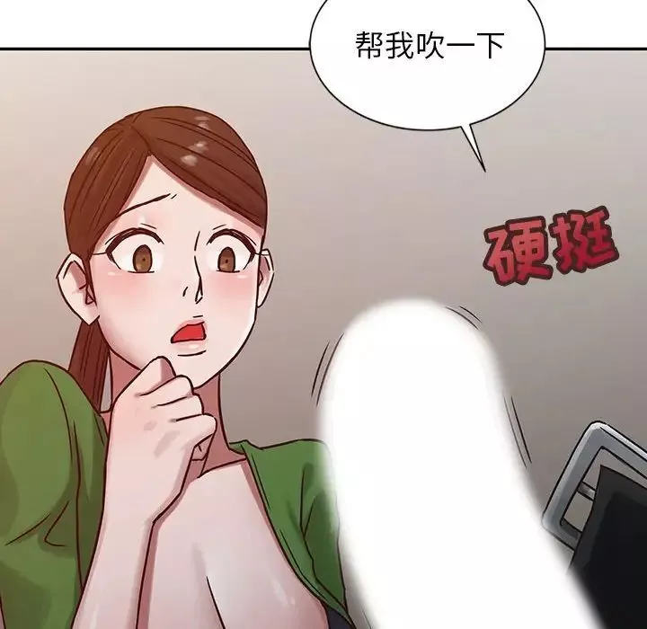 寄生姐妹-第13话 - 图片 37