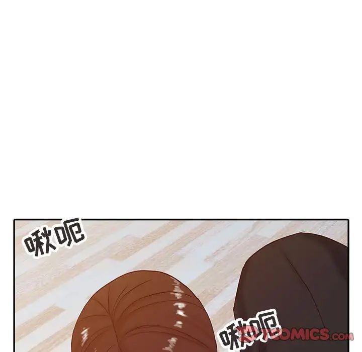 寄生姐妹第13话