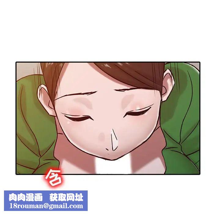 寄生姐妹第13话