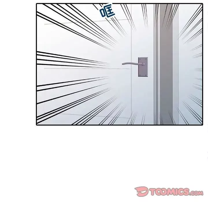 寄生姐妹第13話