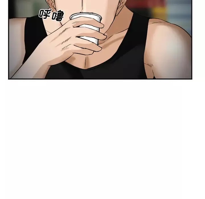 爱情契约第34话