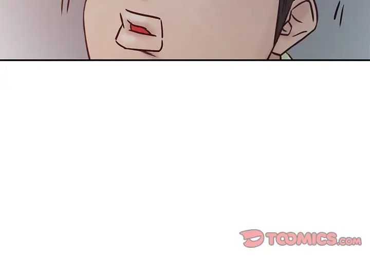 寄生姐妹第14话