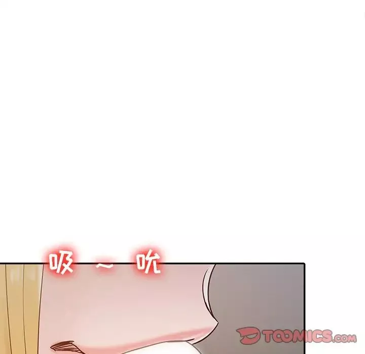 寄生姐妹-第14话 - 图片 20