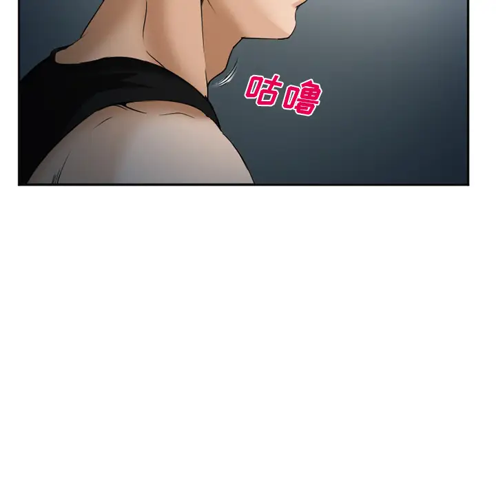 爱情契约第34话