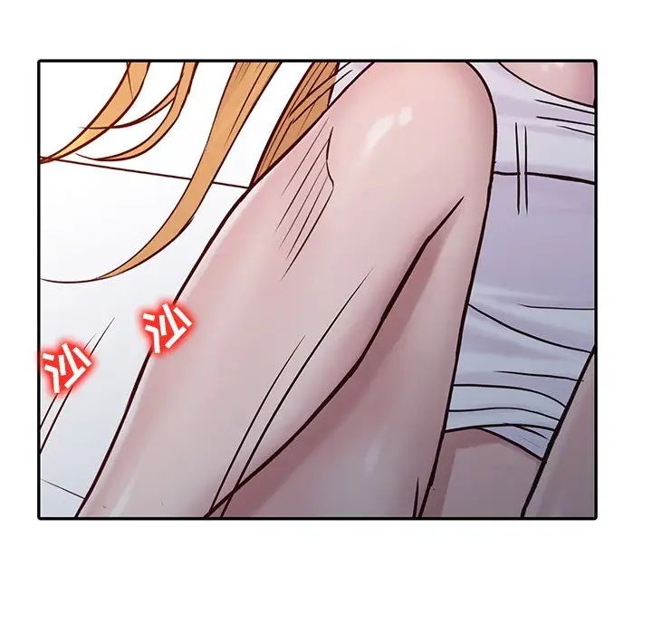 寄生姐妹第15话