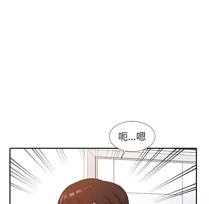 寄生姐妹第15话