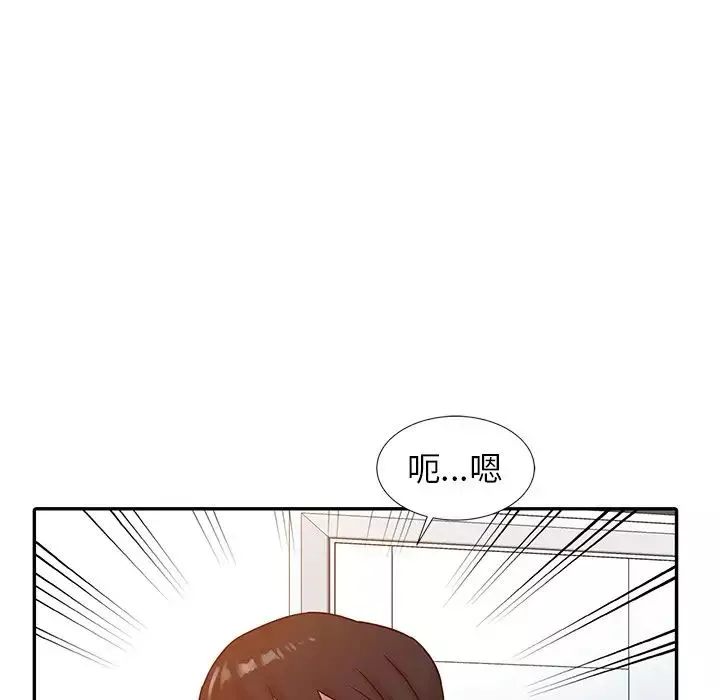 寄生姐妹第15話