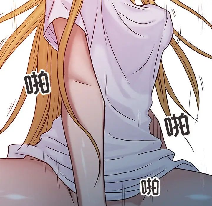 寄生姐妹第15话