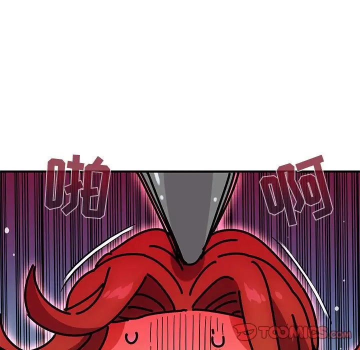 闖入我們家的H先生第42话