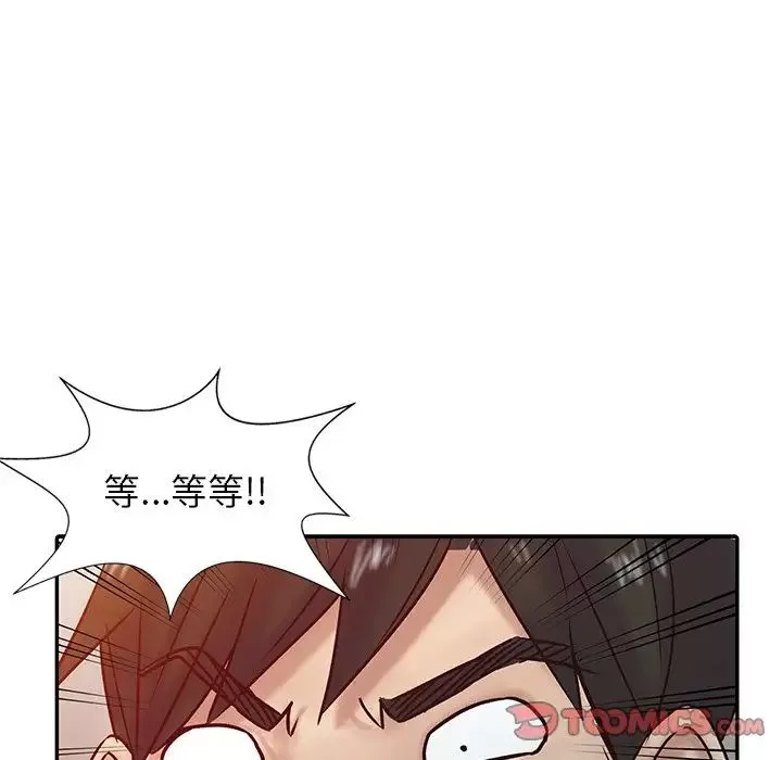 寄生姐妹-第15话 - 图片 102