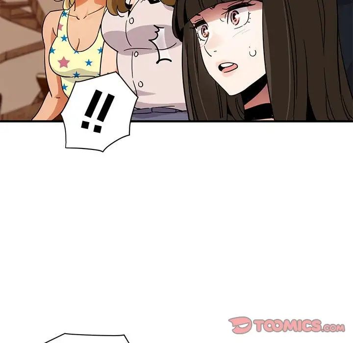 闖入我們家的H先生第42话