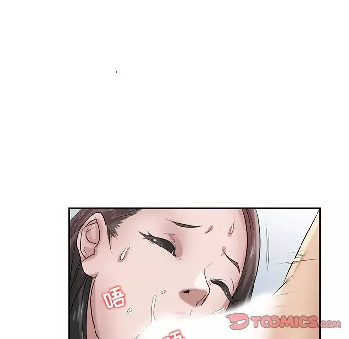 寄生姐妹-第16话 - 图片 94