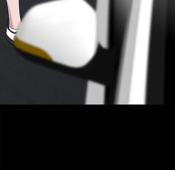 寄生姐妹第17話