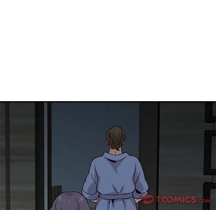 闖入我們家的H先生第43话