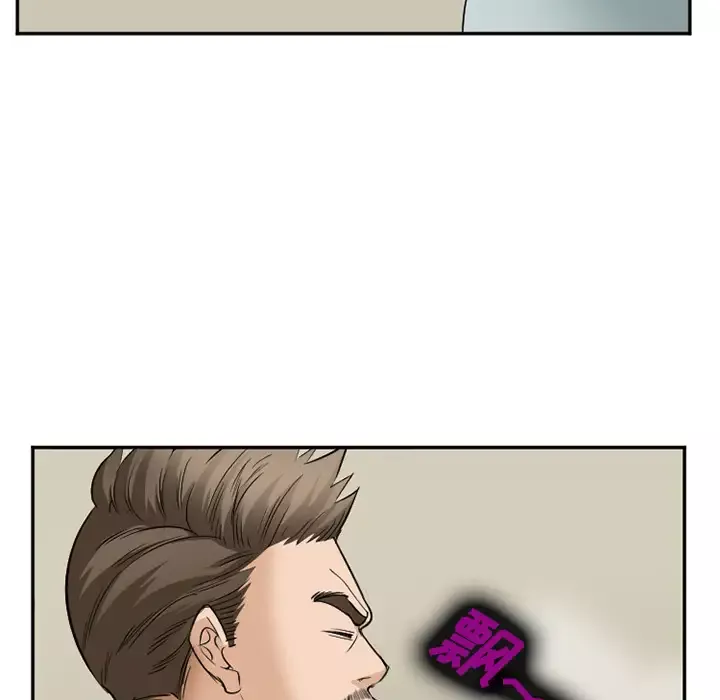爱情契约-第35话 - 图片 118