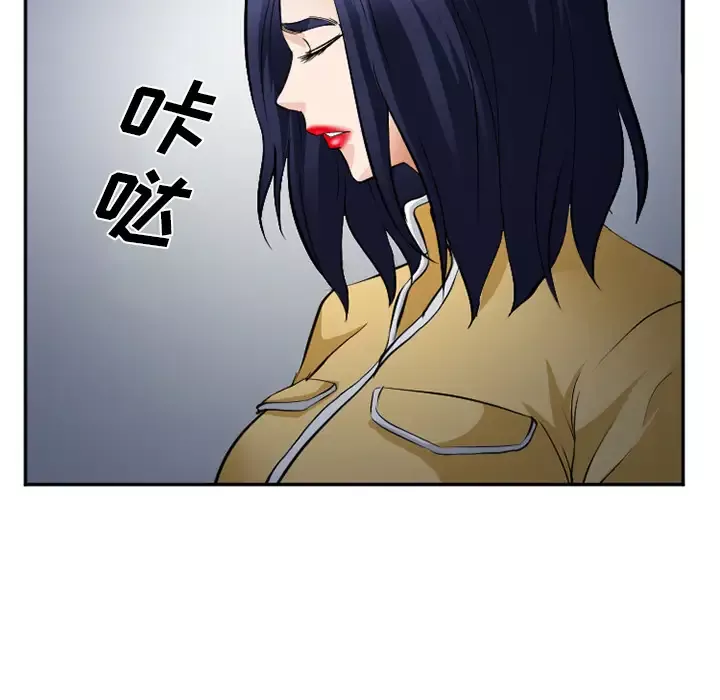 爱情契约-第35话 - 图片 138