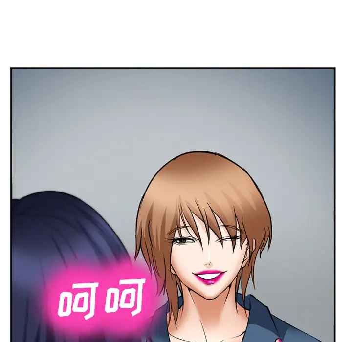 爱情契约第35话