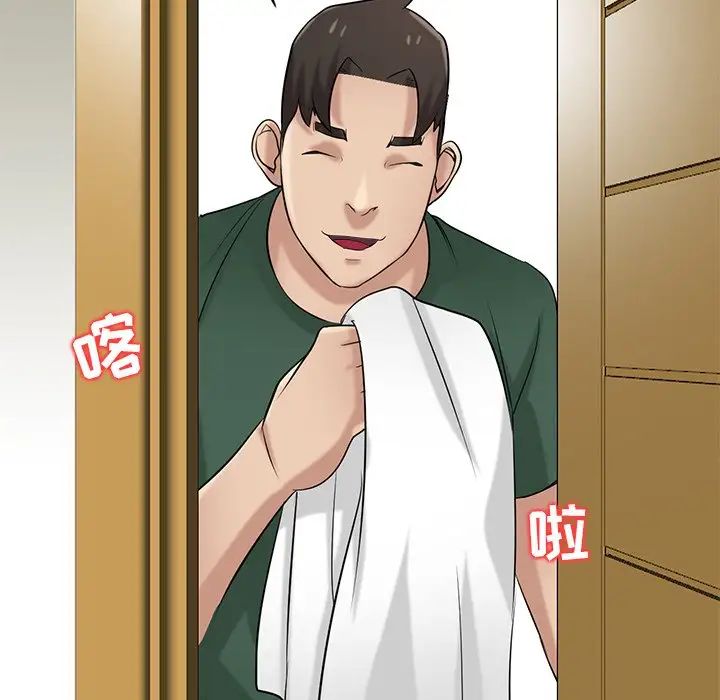 寄生姐妹第18話