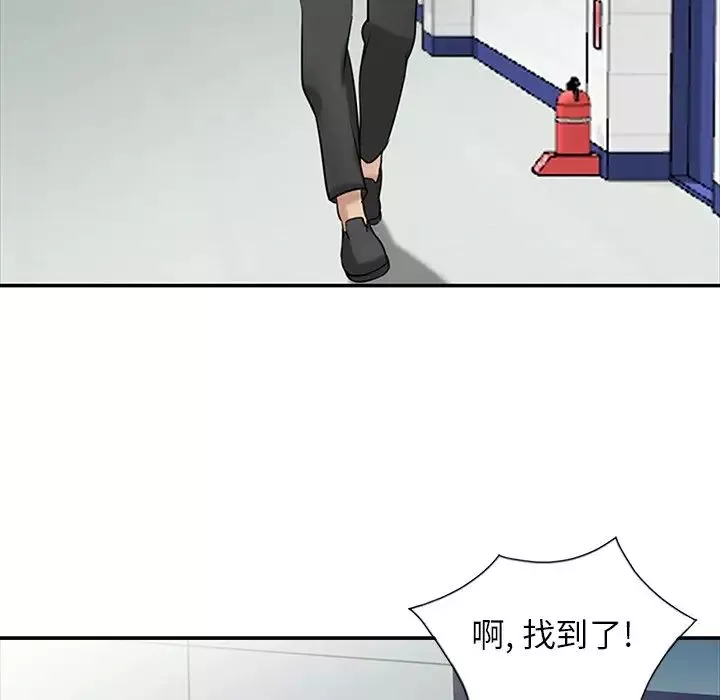 寄生姐妹-第18话 - 图片 87