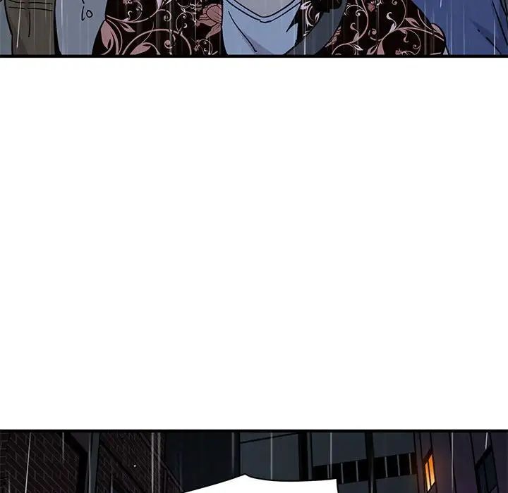 闖入我們家的H先生第44话