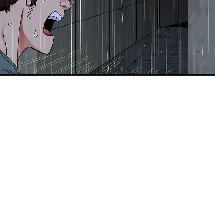 闯入我们家的H先生第44话