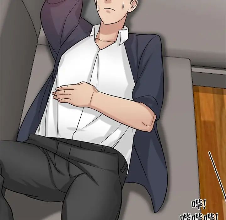 寄生姐妹第19话