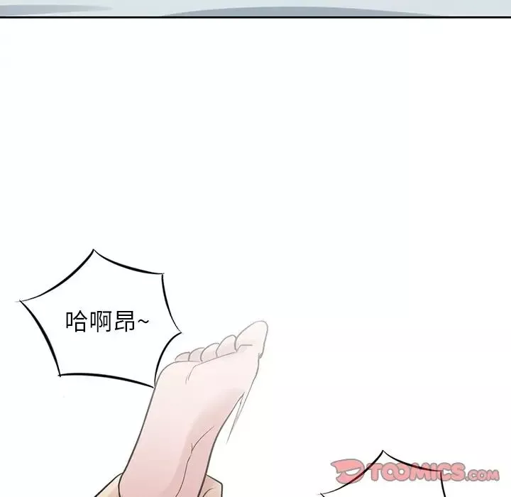寄生姐妹第19話