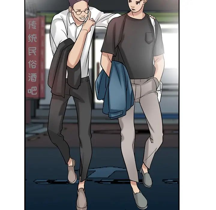 寄生姐妹第19话