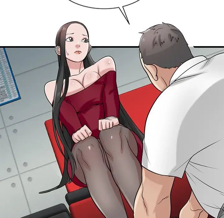 寄生姐妹第20話