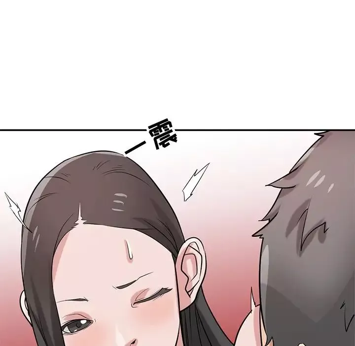 寄生姐妹-第20话 - 图片 60