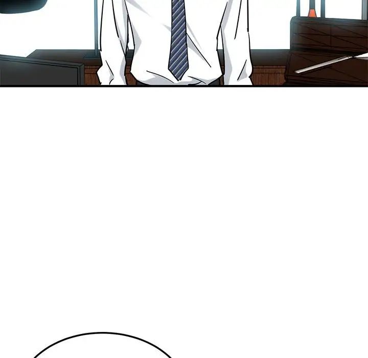 闖入我們家的H先生第45話