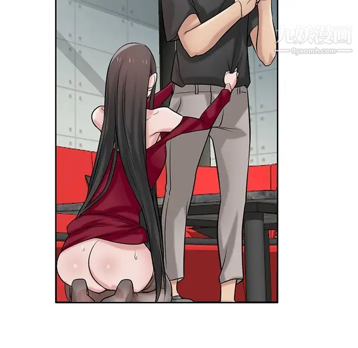 寄生姐妹第21話