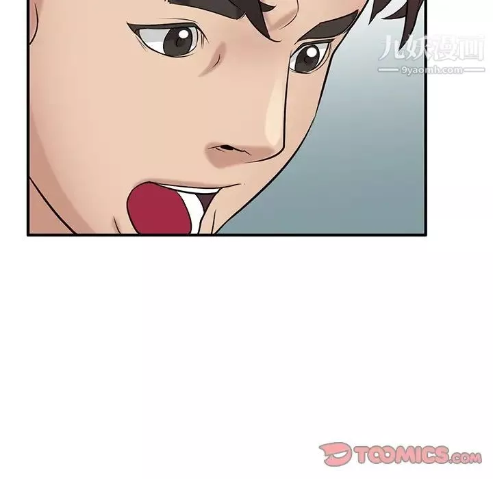 寄生姐妹第21話