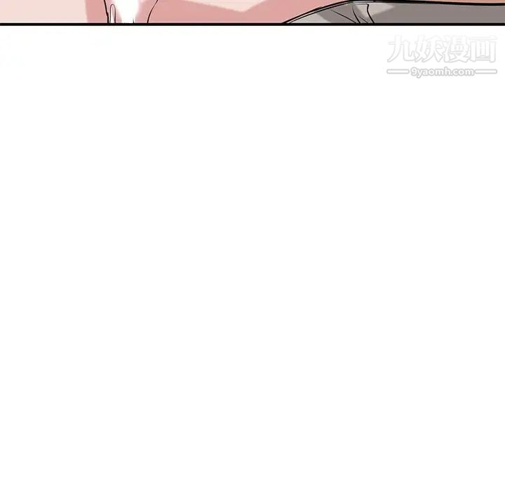 寄生姐妹第21話