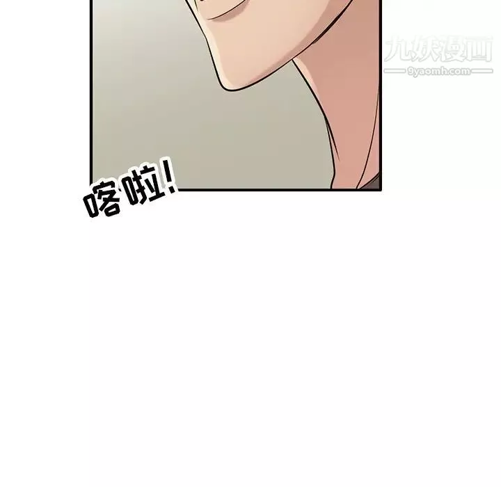 寄生姐妹第21話