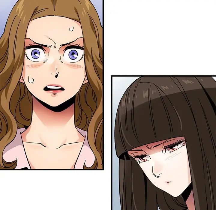 闖入我們家的H先生第46話