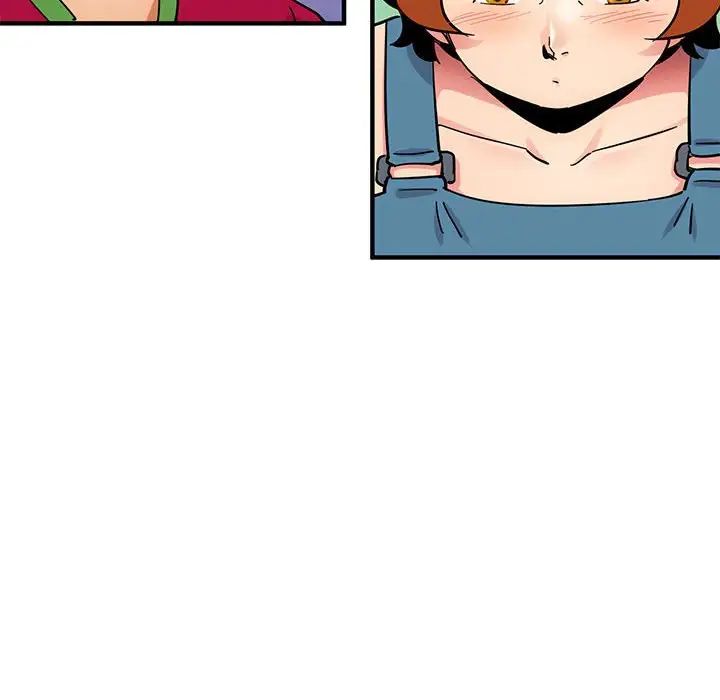 闯入我们家的H先生第46话