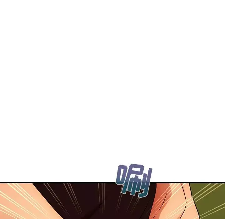 闯入我们家的H先生-第46话 - 图片 102