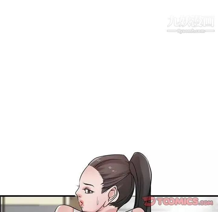 寄生姐妹第21話