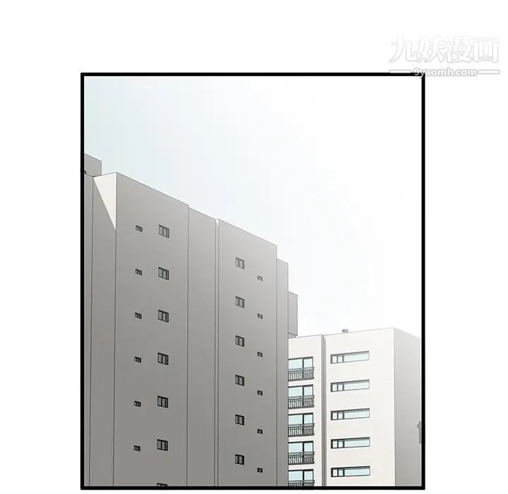 寄生姐妹第21話