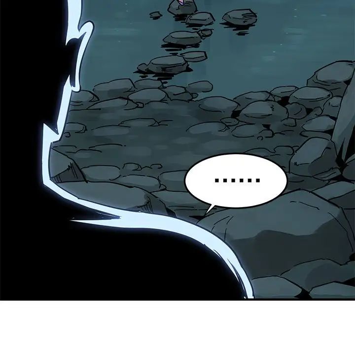 闖入我們家的H先生第47話