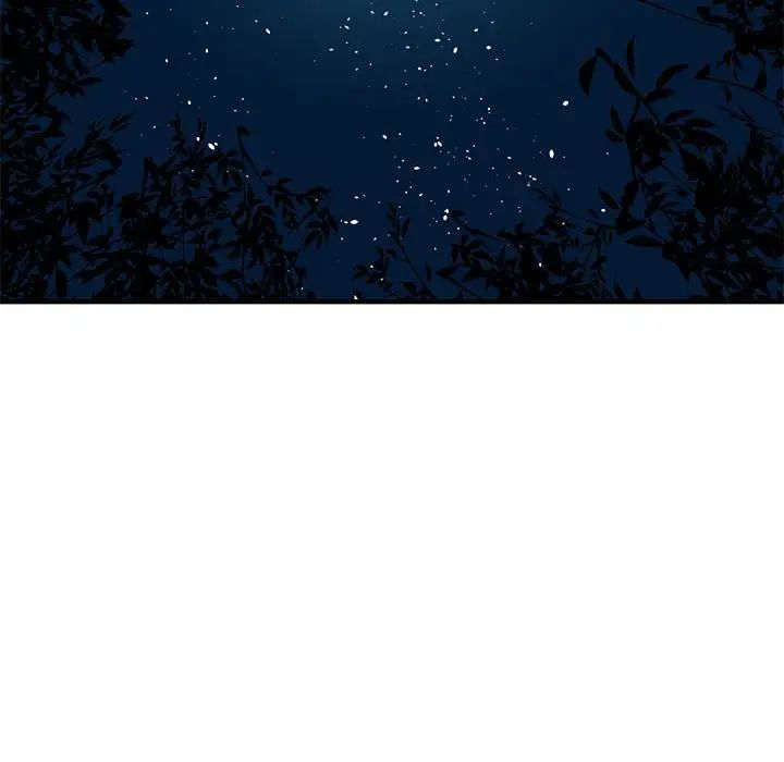 闯入我们家的H先生第47话