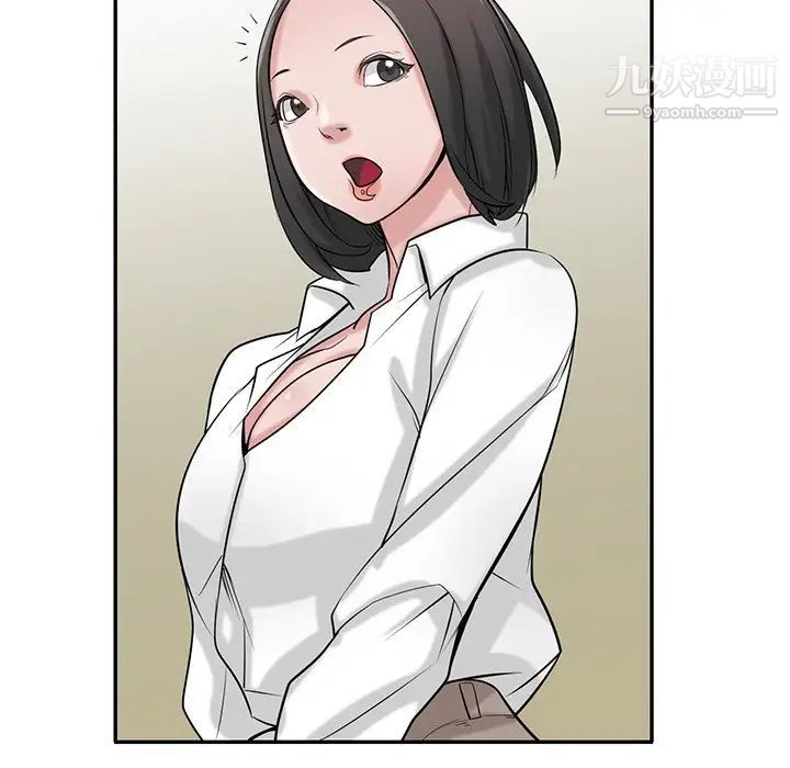 寄生姐妹第22話