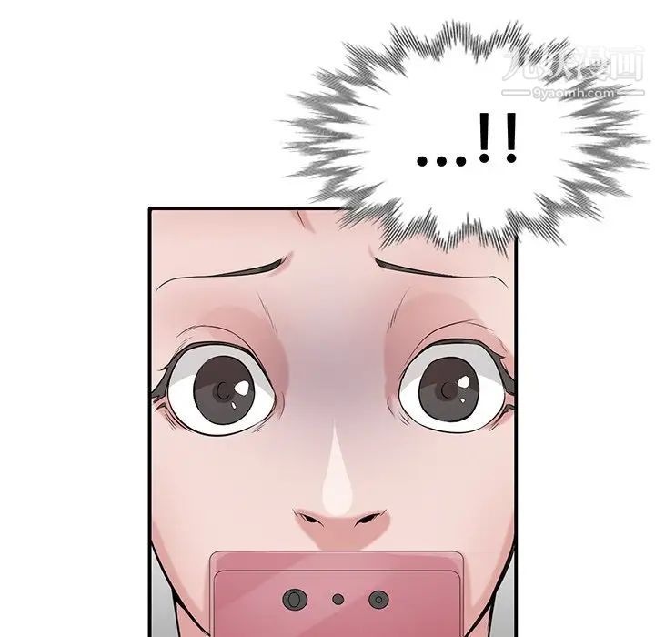 寄生姐妹第22话