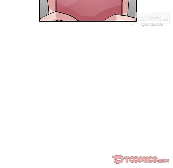 寄生姐妹第22话